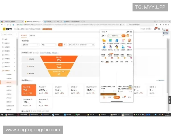 杭州羽毛球队在世界杯预选赛中的团队协作表现分析与点评