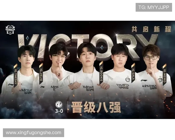 深入分析IG战队在比赛中实施的整体压制策略与战术布局 深入分析IG战队在比赛中实施的整体压制策略与战术布局