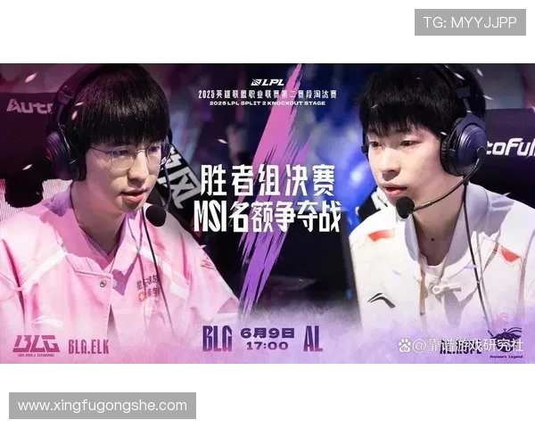 英雄联盟团队协作排行榜揭晓WE战队荣登第二名引发热议