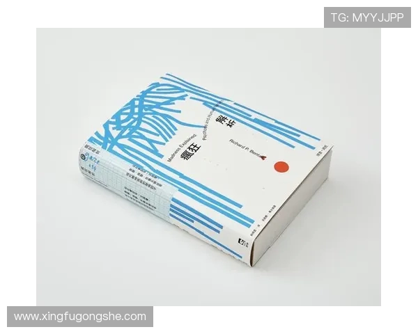 林葳的成长之路与人生哲学探讨:从平凡到卓越的心灵旅程