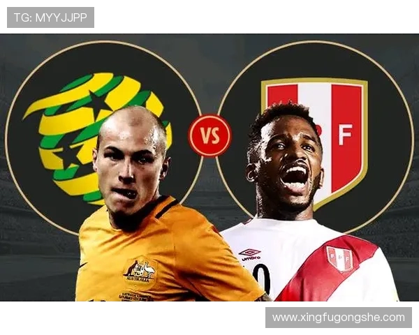 秘鲁与丹麦足球对决预测分析及精彩看点探讨 秘鲁与丹麦足球对决预测分析及精彩看点探讨