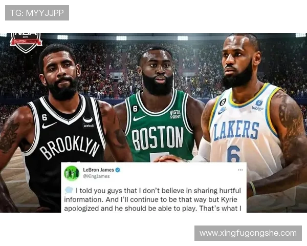 篮网队与魔术队激战正酣球迷期待精彩对决与惊喜表现 篮网队与魔术队激战正酣球迷期待精彩对决与惊喜表现