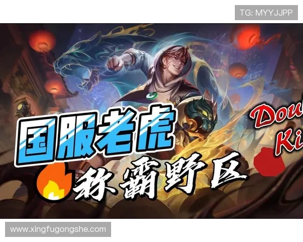 王者荣耀最新节奏排行榜揭晓RNG战队荣登第五名引发热议