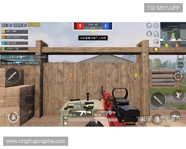 和平精英耐力排行榜最新揭晓FPX战队稳居第一名引发热议