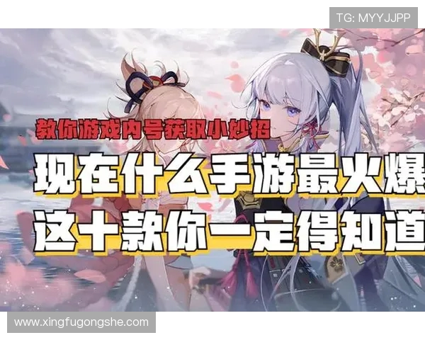 张静独家分享王者荣耀游戏心得与技巧助你快速提升战斗水平