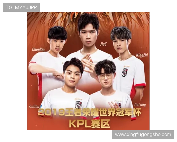 最新王者荣耀战队配合排名前十分析BLG表现抢眼引领潮流